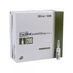 Glutathione (Глутатион 200 мг) 100 ампул