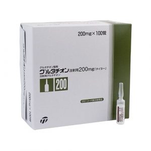 Glutathione (Глутатион 200 мг) 100 ампул