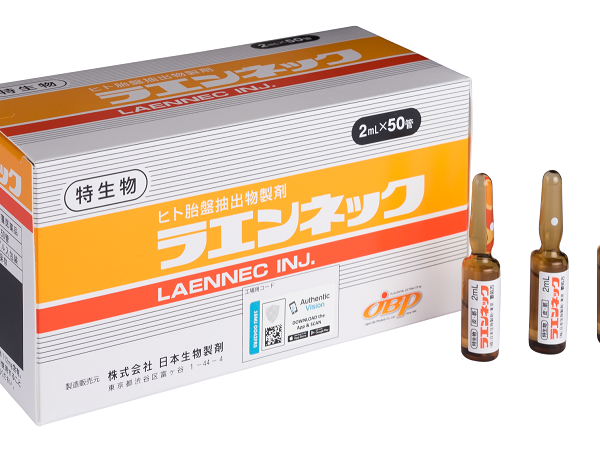 Laennec (Лаеннек, плацентарный гидролизат, 50 ампул)