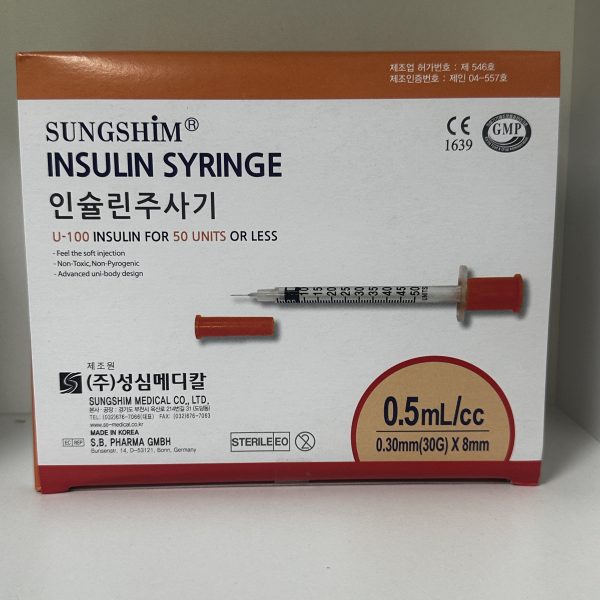 Шприц инсулиновый 0,5 мл U-100
