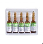 Гинкго Билоба Gingkobal