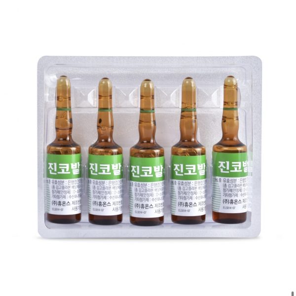 Гинкго Билоба Gingkobal