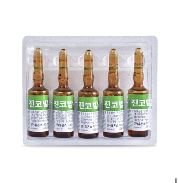 Гинкго Билоба Gingkobal