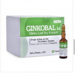 Гинкго Билоба Gingkobal