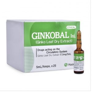 Гинкго Билоба Gingkobal