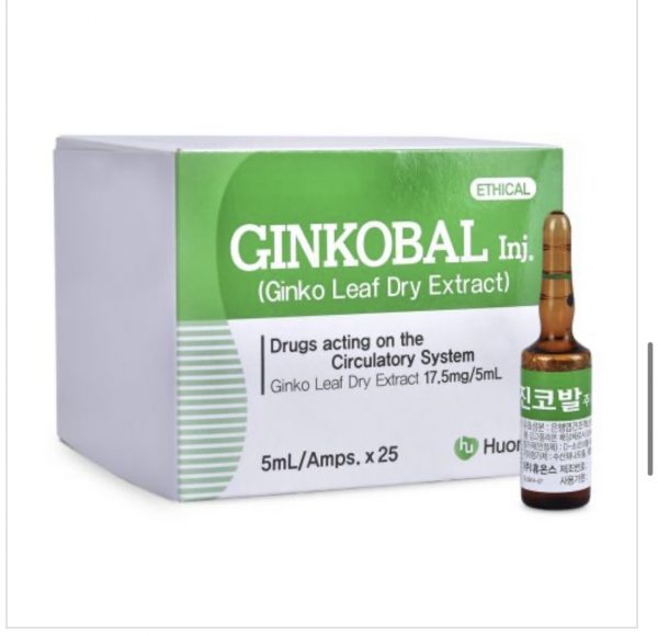 Гинкго Билоба Gingkobal