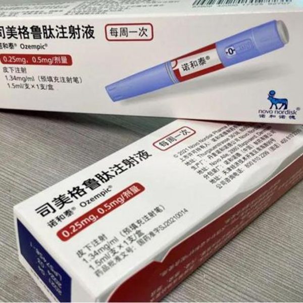 Ozempic 0,25 / 0,5 мг — Оземпик