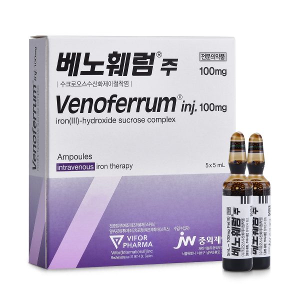 Venoferrum Железо